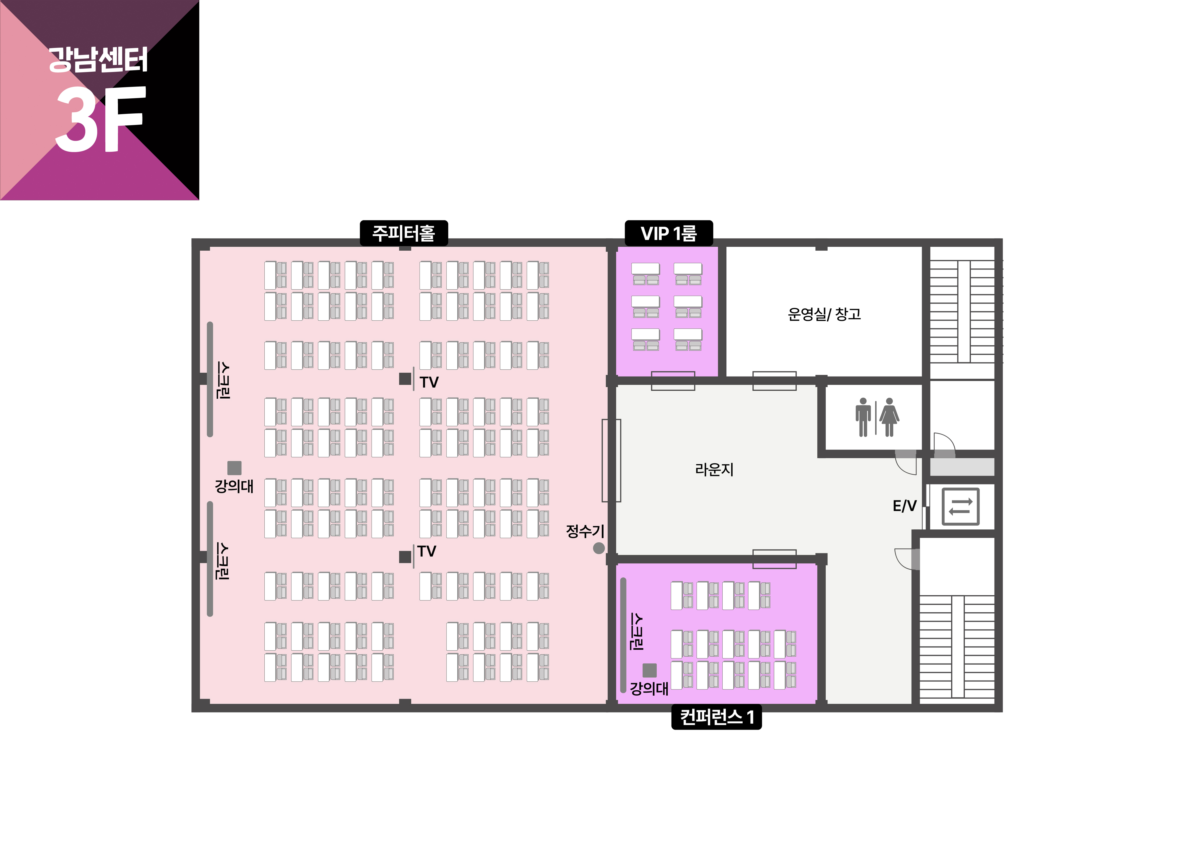 스페이스쉐어 강남센터 3층 전체 평면도, 홀 배치 및 이동 동선 안내