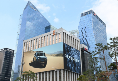 서울 중심 을지로입구 명동 건너편 교원내외빌딩에 입주한 스페이스쉐어 을지로입구(명동)센터