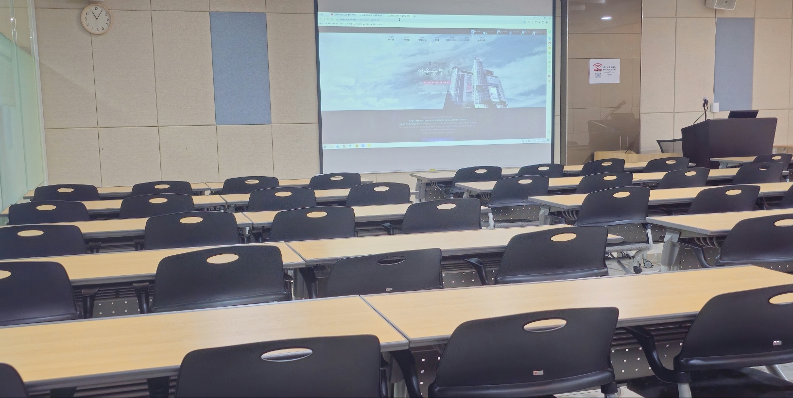 서울중부(ddp)센터_수피아1룸_후면_50명강의장