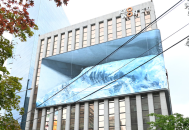 을지로입구(명동)센터 대표 이미지