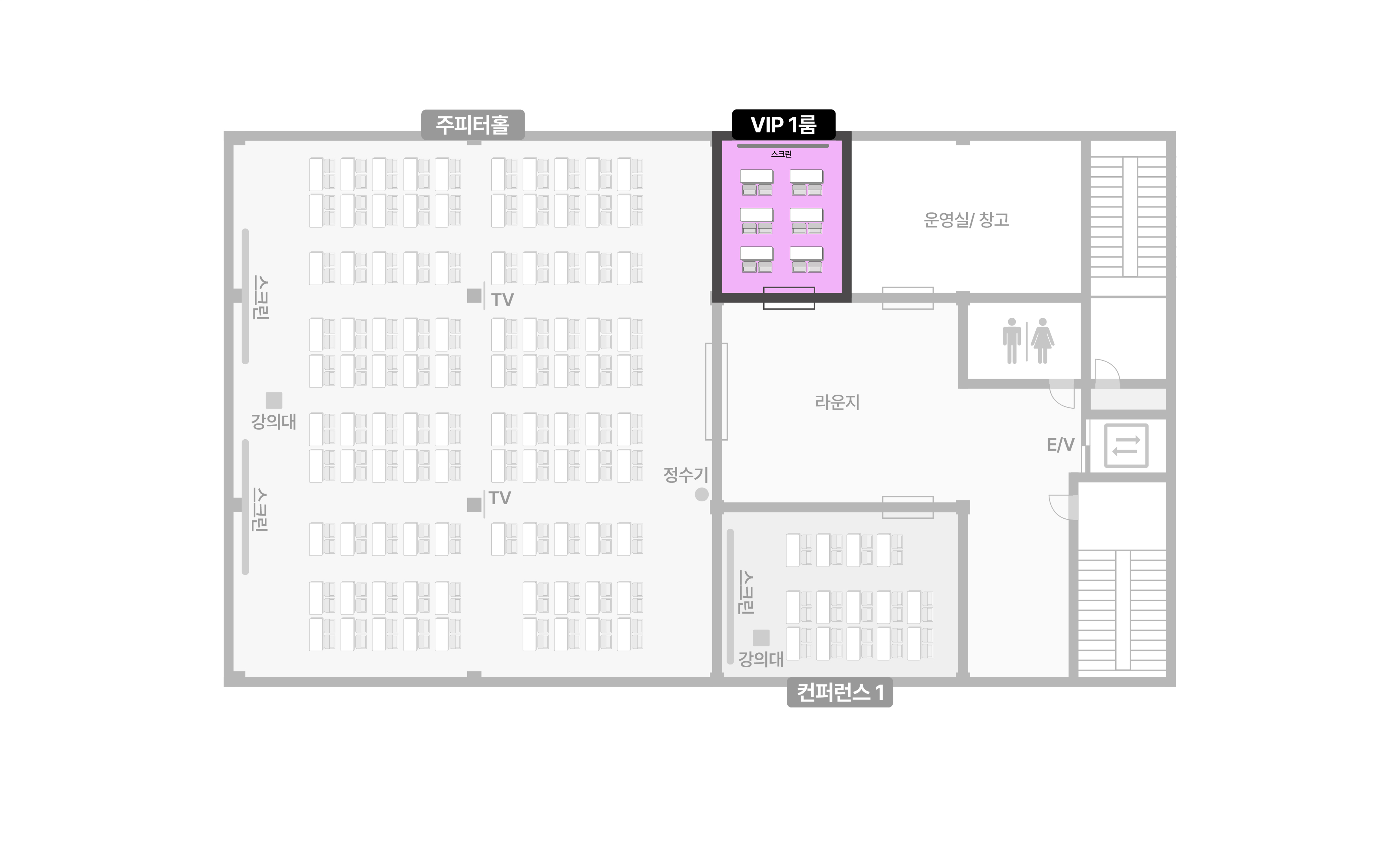 스페이스쉐어 강남센터 VIP룸 상세 평면도, 좌석 배치 및 행사 레이아웃 확인용