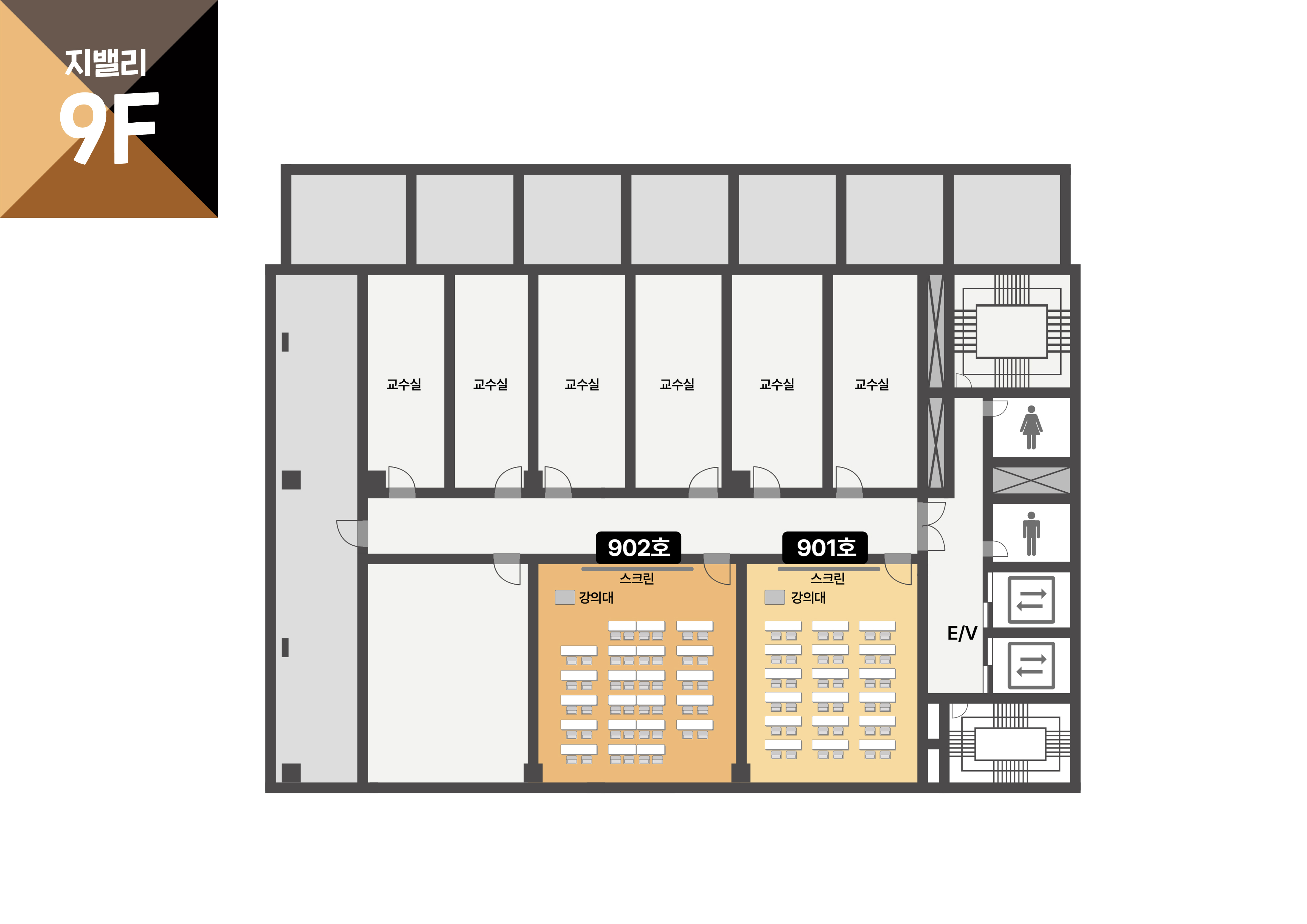 스페이스쉐어 지밸리센터 9층 전체 평면도, 홀 배치 및 이동 동선 안내