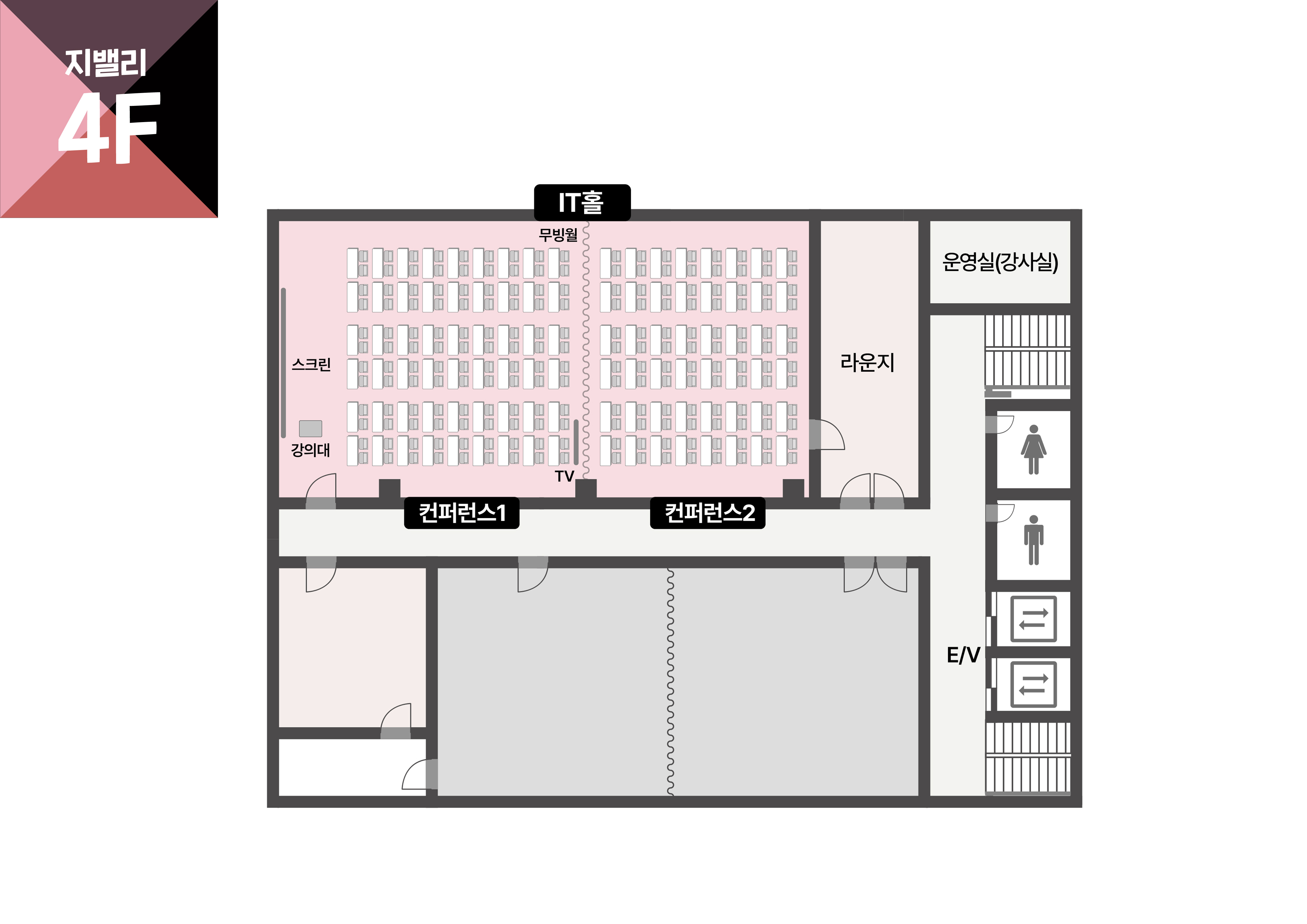 스페이스쉐어 지밸리센터 4층 전체 평면도, 홀 배치 및 이동 동선 안내