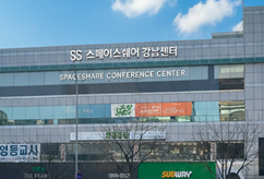 신논현역 2번 출구 동일빌딩 전경, 스페이스쉐어 강남센터 외관