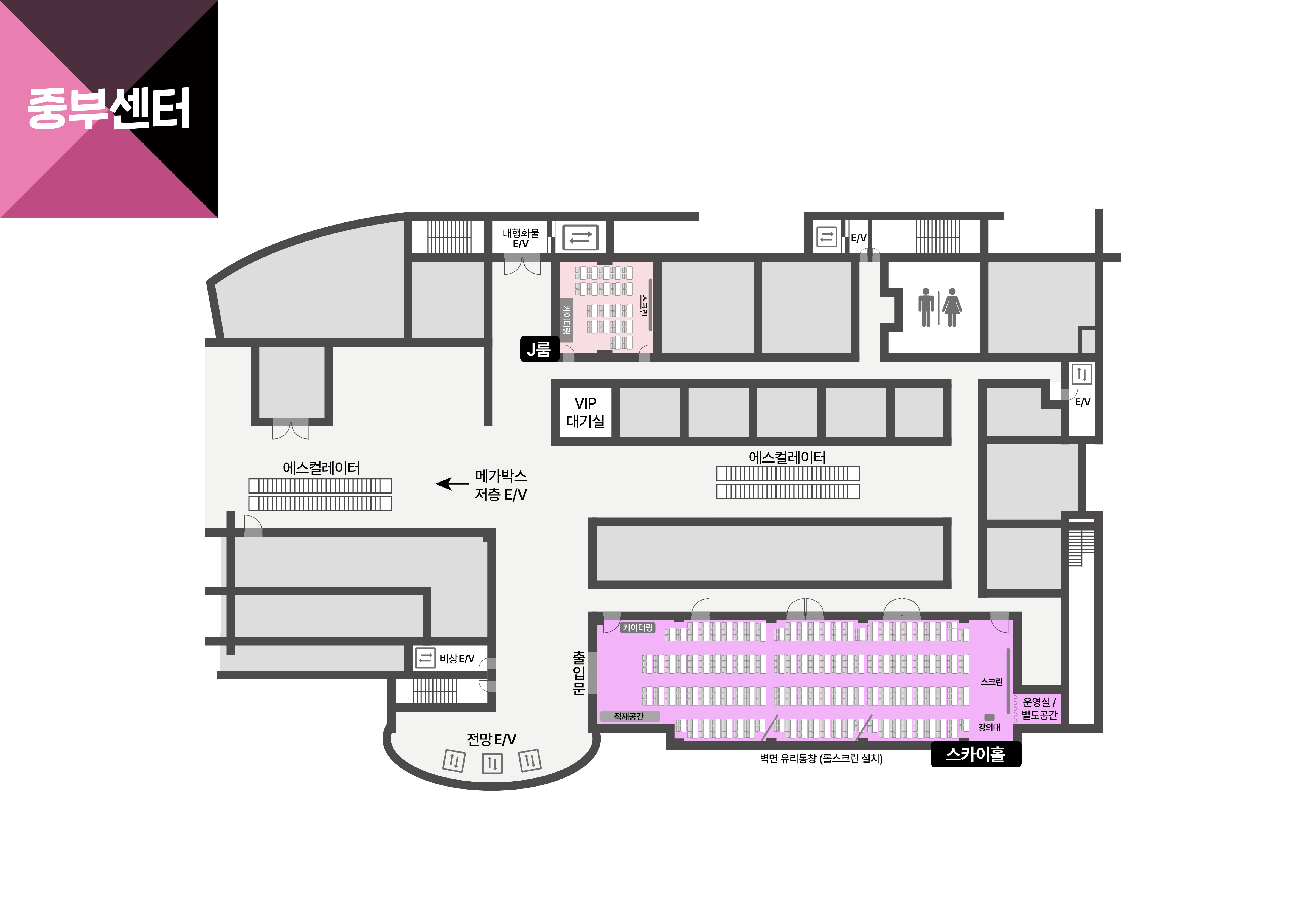 서울붕부센터 9층 평면도