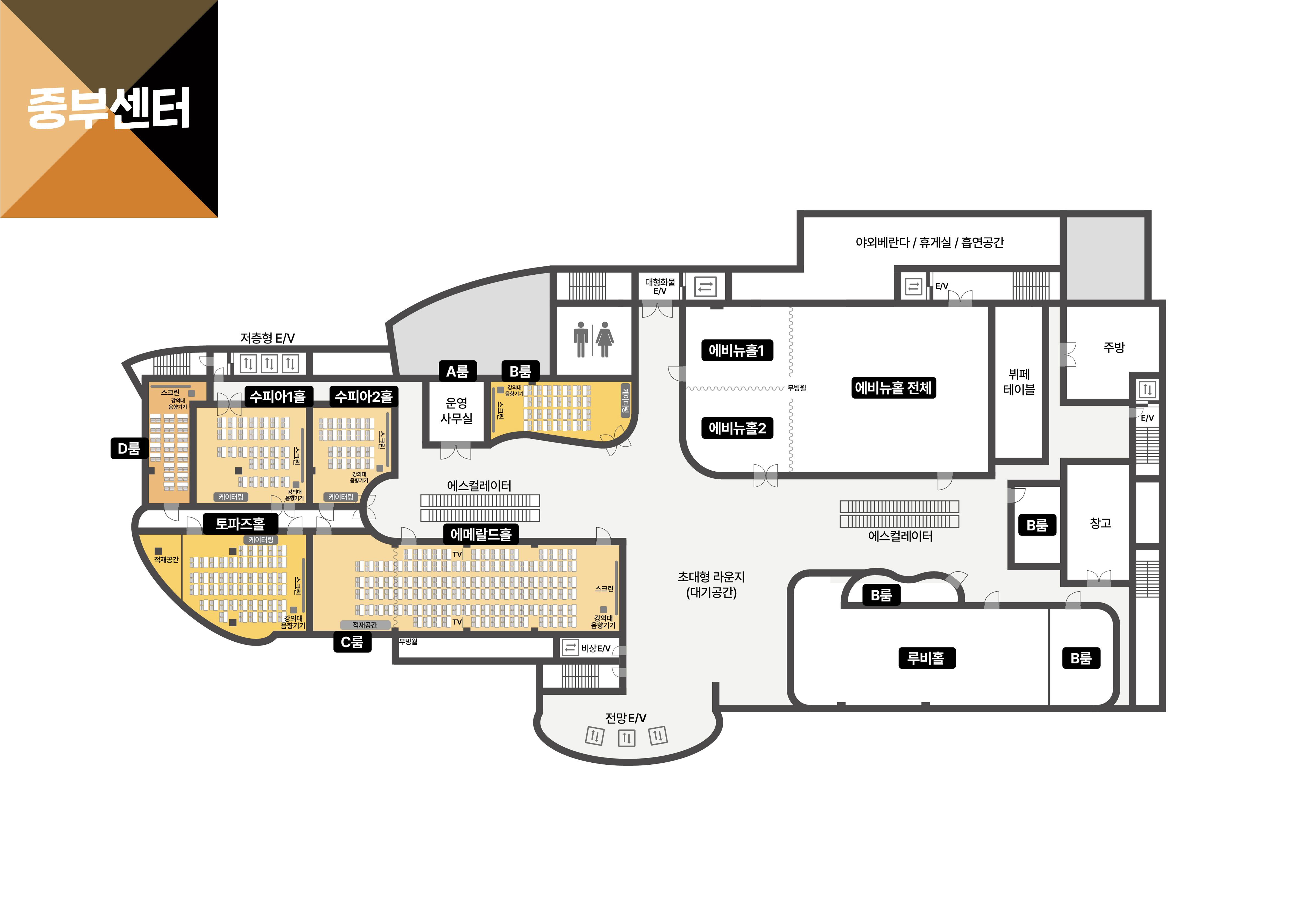 서울중부센터 8층 평면도